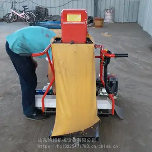 ˮ������С������������ ·��ɹ�������Զ�װ���� �����չȻ�