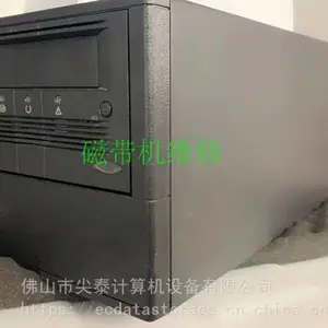 HP 257321-002 258267-001 SDLT320 FH SCSI EXT DRV