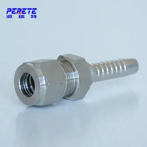 扣压胶管总成-派瑞特液压(在线咨询)-胶管总成