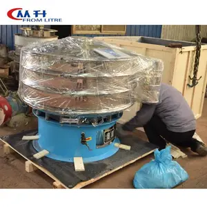细微粉多级振动筛/旋振筛厂家/搪瓷浆液筛/防浆液飞溅