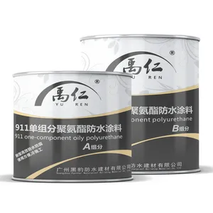 黑豹防水厂家 防水涂料 911聚氨酯 隔热 美缝剂 回填宝 防水补漏等装修材料