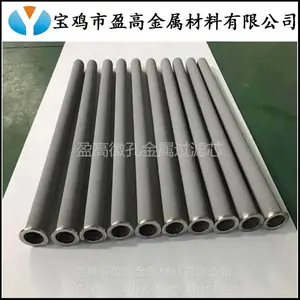 ����������˵��ڹ�΢�ײ�����ս���о