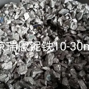 北京瑞恩现货供应 进口铌铁 巴西65铌铁 加拿大65铌铁 铌铁粉