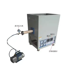 双温区梯度管式电炉 型号YB-GAF-2