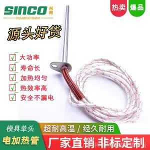 18ǧ�ߵķ��ȹ� ɽ������ȷ��ȹ� ��������ͷ���ȹ�*** �͸��� ����ѡ�˿�(SINCO)