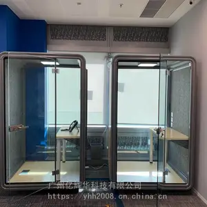 供应移动隔音房录音棚主播必备静音仓降噪直播间厂家直销