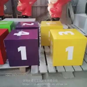 רҵ���������ֶ���˹�����������ֵ� �����ͯ��԰�����ɫ�ı�����������