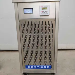易纯公司生产的臭氧发生器臭氧消毒机