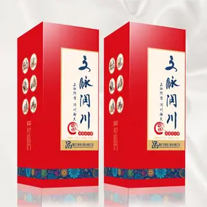 精装盒定制 密度板酒盒 茶叶礼盒 北京包装厂/ 北京纸箱厂/北京印刷/北京做礼盒
