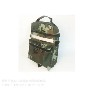 �������ս���˷�Ӧ��������Ӧ���Ұ������Ԯ������