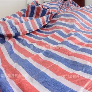 厦门批发彩条布 双复合彩条布2米4米5米6米8米10米宽防雨防尘布