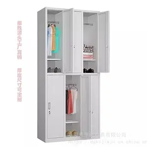 �赸�Ҹ��¹�Ա�����¹����ڴ����ɫ���¹�