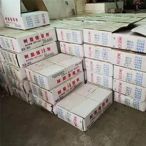 重庆南川 K2835树脂锚固剂 减水剂早强剂 锚固力高