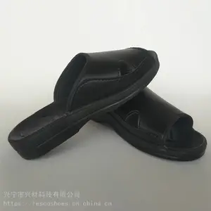 黑色防静电拖鞋电子厂工作鞋透气防臭防滑PU材料价格便宜