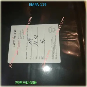 EMPA 119标准污染布瑞士原装进口Swissatest EMPA 119 测试布