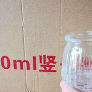 徐州天洪益华 玻璃瓶厂家开发定制玻璃布丁奶瓶