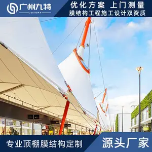 ���ݻ�������Ĥ����������Ĥ�ṹ������pvdfĤ���ʸ��ȶ��ﳧ��
