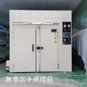 �����ͷ���̻�����¯ ���ƶ�Ϳװ����ʹ�ù̻�¯ Ʒ�ʸ߿ɶ���