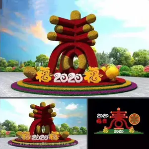 �Ĵ����η���̵�ͼƬ ,�Ͷ��������̵�����ֲ�����ֲ���̵�