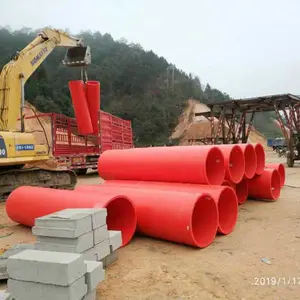 超高分子隧道逃生管 高分子聚乙烯 860mm-中贤管业