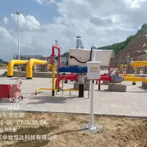中地恒达--GNSS监测站