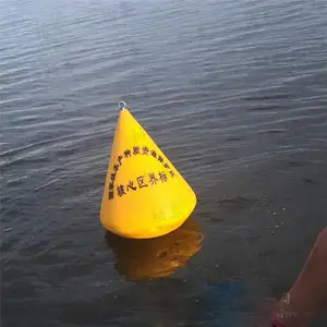 ������ˮ������õĹ��ܸ��帡�� ˮ�澯ʾ��־����