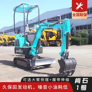 20С���ھ�� �������Ĵ�΢�͹��� ��β��������2�׶��С�ڻ�