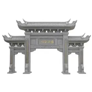 石雕三门石牌坊雕刻石雕牌坊款式订做,石材牌楼