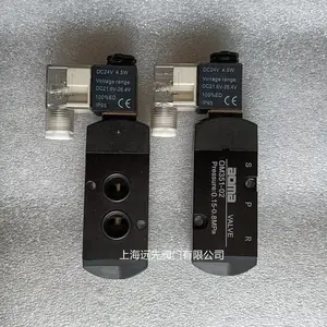 aoma���������ŷ�OM351-02��ŷ�0921 220VAC������Ȧ��ŷ�