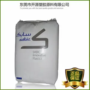 ɳ������ Sabic PSU������ J-1000 ע�ܼ� �߸��� �����ܽ���