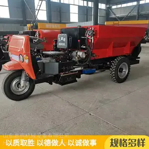 ũ�����Բ��ʽ���೵ ���Ϸ������� ��ĥ����ʴ