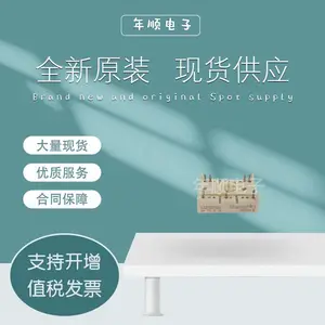 IGBT模块原装现货SK70D16