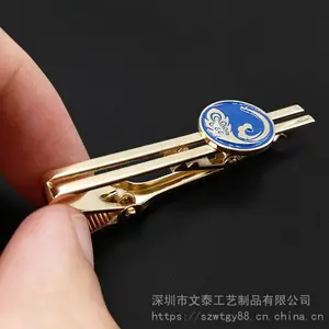 ������Ʒ��������� ְҵ��װ������Լ�������� ��Լ��Ʒ�����