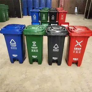 240L���������� ��̤���ֻ����������Ͱ ��������ɫ��������ר��