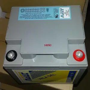 ������־GEL����HZY12-26 12V25.***H��ά��Ǧ���ػ����豸