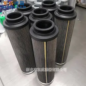供应R902603243液压润滑油滤芯矿山设备高压滤芯 东成滤器