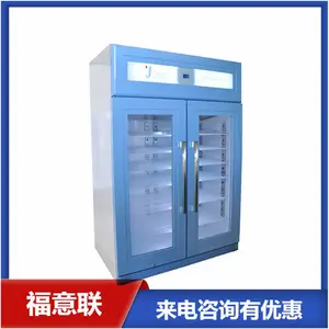 蛋白质纯化仪层析冷柜温度2-48℃FYL-YS-1028LD