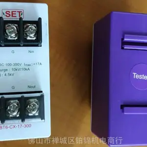 供应:`MECOTEC`压力 压差表DP200-DD-04