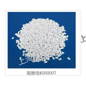 浙江高质量色母料货真价实 羽迪供