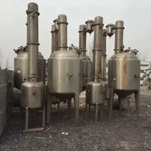 蒸发器 专业制造厂 压力容器 管道输送 碳钢