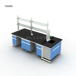 ʵ���ҼҾ߹�˾ ����ʯʵ�������� ����ʵ��̨�豸