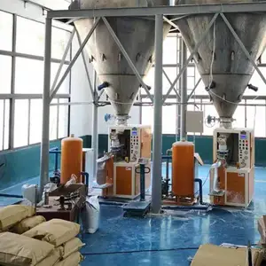 超细高白度碳酸钙阀口袋自动定量包装机 粉体真空包装机