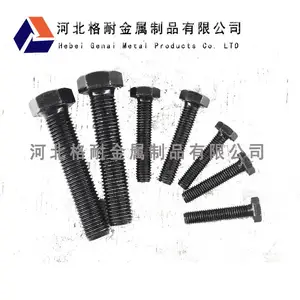 35CrMoA��ǿ����ĸ��������ĸ��˿�Ӻ���ĸС����ĸM6-M100