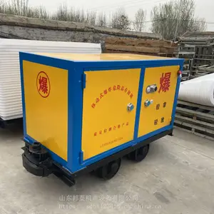 甘肃煤矿爆破储运箱 井下轨道运送危险品车 矿用可移动炸药车 BTJD-001