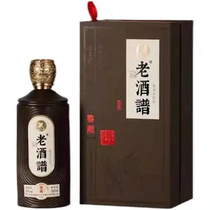 老酒谱酒 鉴藏 酱香型白酒 贵州白酒 坤沙酒 500ml 53° 整箱