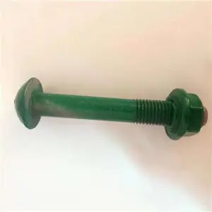 ���ٹ�·������˿