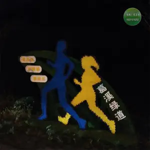 �����˶��̵�����