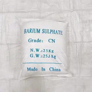 ��Ӧ ���ᱵBaO4S ��Ϳ������ �⻬���� ���ͳɱ�