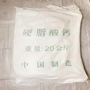 ��Ӧ ���ᱵBaO4S ��Ϳ������ �⻬���� ���ͳɱ�