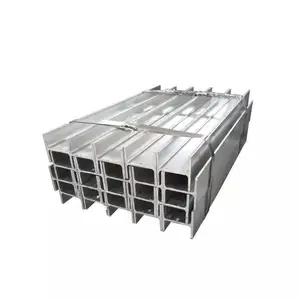 Ӣ��H�͸�UC203X203X86����S355NL�����е�����ø�